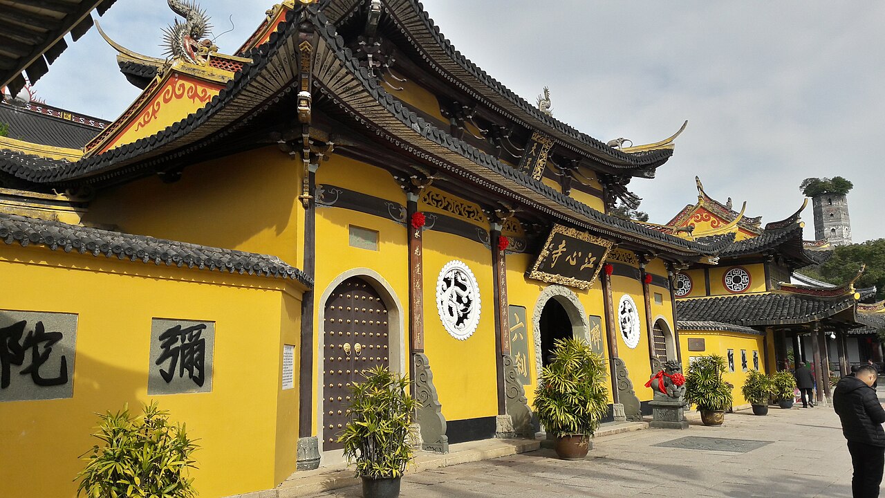 江心屿与江心寺